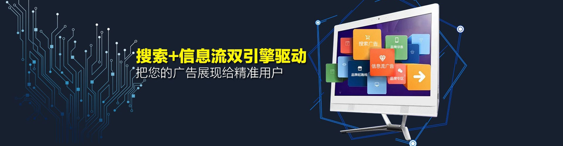 甘泉渠道开户返点