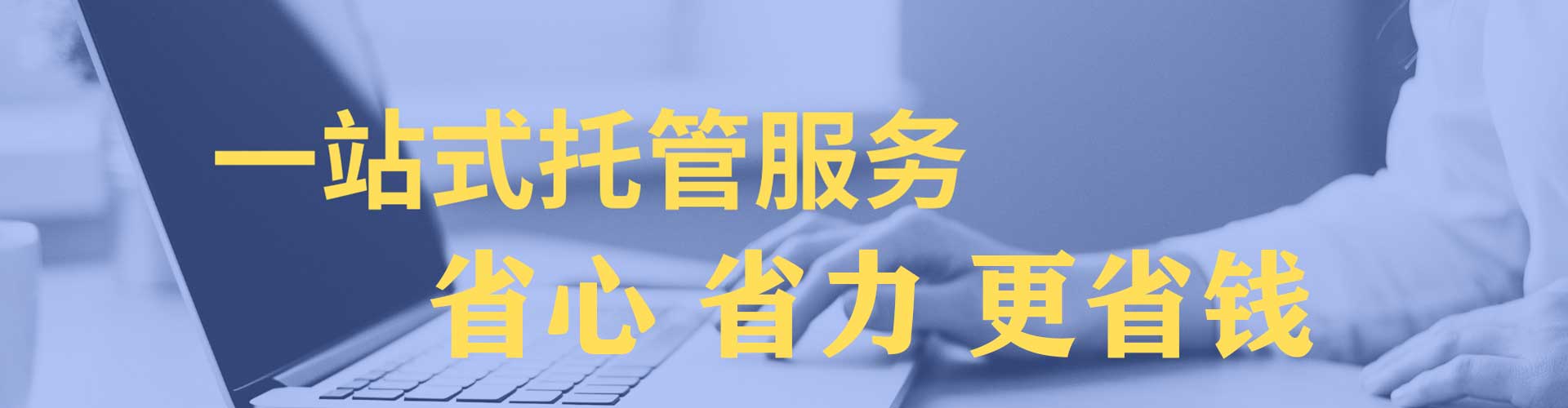甘泉搜索开户返点